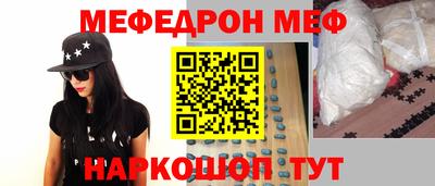 сатива Заводоуковск
