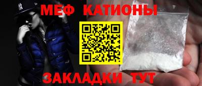 сатива Заводоуковск