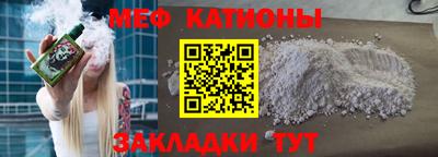 Альфа ПВП Жуковский