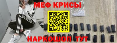 сатива Заводоуковск