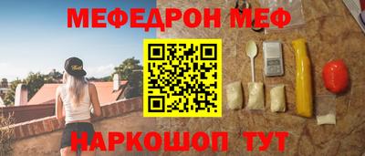 сатива Заводоуковск
