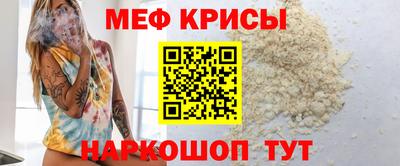 Альфа ПВП Жуковский