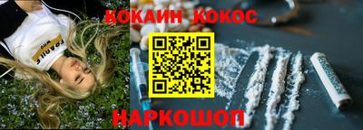 Альфа ПВП Жуковский