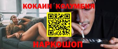 сатива Заводоуковск