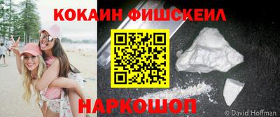 сатива Заводоуковск