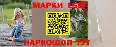 прущие крисы Заволжье