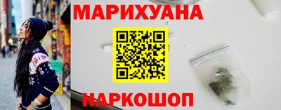 Альфа ПВП Жуковский