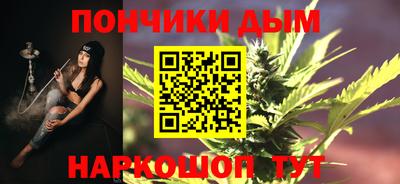 сатива Заводоуковск