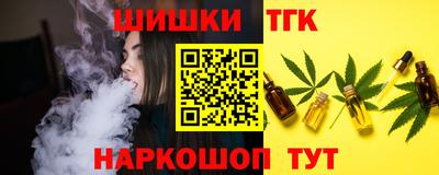 Альфа ПВП Жуковский