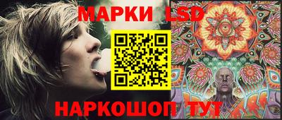 Альфа ПВП Жуковский