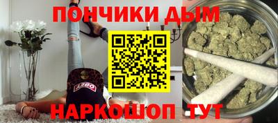 прущие крисы Заволжье