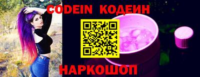 прущие крисы Заволжье