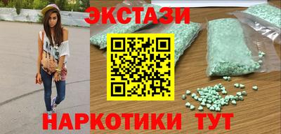 прущие крисы Заволжье