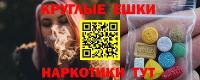сатива Заводоуковск