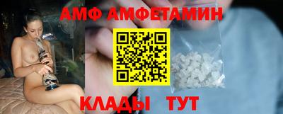 Альфа ПВП Жуковский