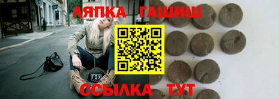 Альфа ПВП Жуковский