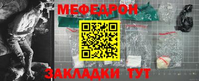 Альфа ПВП Жуковский