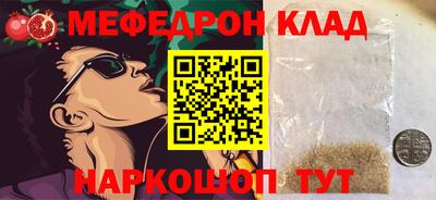 Альфа ПВП Жуковский