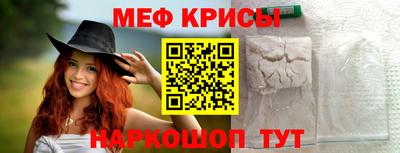 Альфа ПВП Жуковский